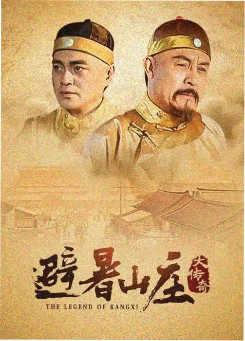 编辑部动态配图，条目复核表与标注笔